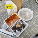 밀쌀롱분식 | 수원월드컵경기장분식집 밀쌀롱분식 세트후기
