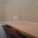 스카이캐슬 스터디카페3호점