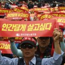 경남건설 이미지