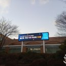 울산대학교 자동차선박기술대학원 이미지