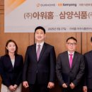 품에 이미지