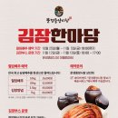 농암시장 이미지