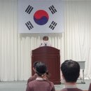 현동중학교 이미지