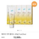 애터미 이미지