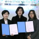 행복인성센터 이미지
