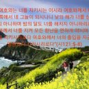 샬롬 이미지