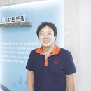 내일드림협동조합 이미지