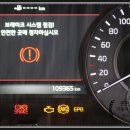 G0110 이미지