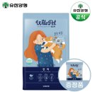 에스비바이오팜 주식회사 이미지