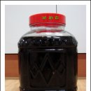 고려수지침 복현지회 이미지