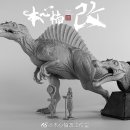 스피노사우루스 네이버블로그