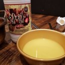 중동파전 - 성남시 중원구 성남동 | 중동파전