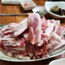 대복식육식당숯불고기 이미지