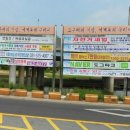 주공도매마트 이미지