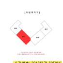 서창LH7단지(퍼스트뷰) 이미지