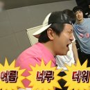 보드게임카페캠프닉용지호수점
