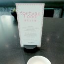 세븐용산점 이미지