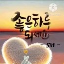 이런세상 이미지
