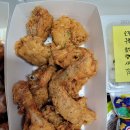 후라이드3대치킨명동닭튀김 이미지
