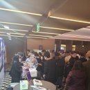 오티콘보청기경주점 | 경주보청기, 오티콘 세미나 후기