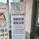 올케어포유 이미지