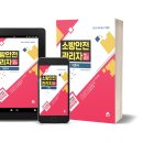 번영인쇄