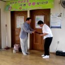 용정경로당 이미지