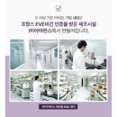 라이프기빙 - 칠곡군 팔공산로 144 | 라이프기빙