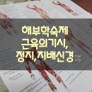 대림인쇄기획