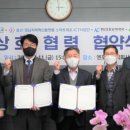 앤포스㈜ 네이버블로그