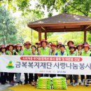 금복주환경 뉴시스