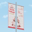 강서구청 이미지