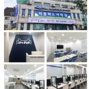 리틀팍스청담어학원
