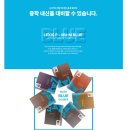 뮤엠영어 이미지