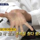 코에코