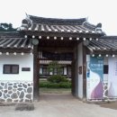 한옥과 어울림 이미지