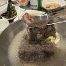 참고깃간 - 목포시 옥암로186번길 19-1 | 참고깃간