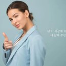 유일상사 이미지