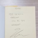 1인 부동산개발 재테크 이미지