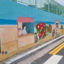 여수동문동우체국 이미지