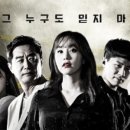 숙다방 이미지