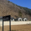 스테이 소안 네이버블로그