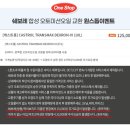 중앙로2L 이미지