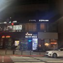 [잠실] 잠실 속눈썹펌 맛집 뷰티해빛 후기