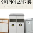 상아약국 이미지