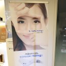 강남아이디안과의원 이미지