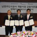 도시산업개발(주) 이미지