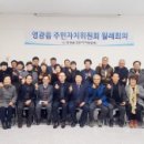 김용식 사무소 이미지