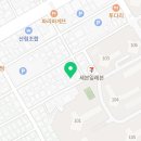 버터굼(Butter goom)