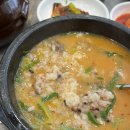 토당순댓국